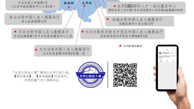 不准！德章泰-穆雷15投仅4中&三分8中3拿到14分12助 正负值-27